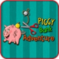 Piggy Bank Challenge